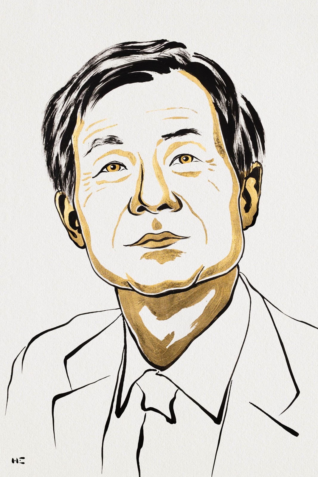 Official artist portrait of Kenso Soai by Niklas Elmehed.